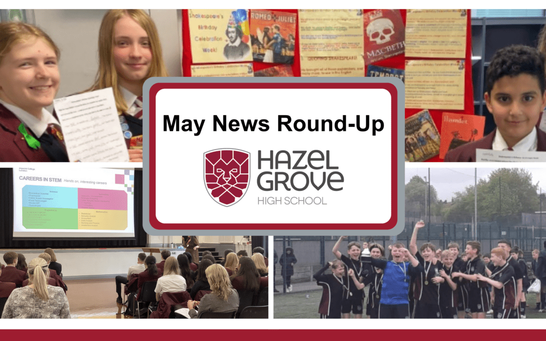 Shakespeare, Imperial College London, and Football Success – May’s News Round-Up